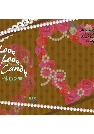 Love Love Candy Meron Aji