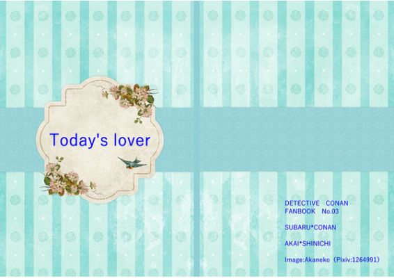 Todays Lover