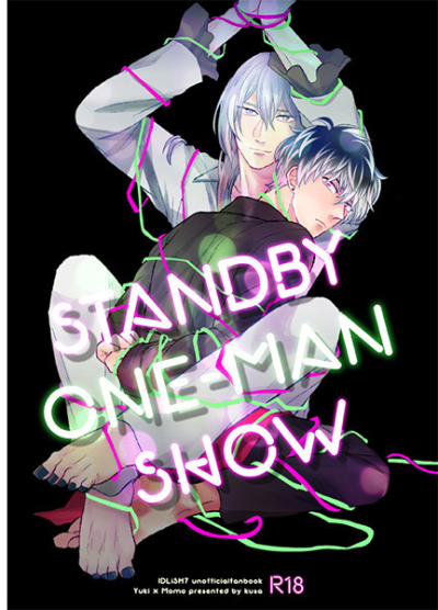 STANDBY ONEMAN SHOW