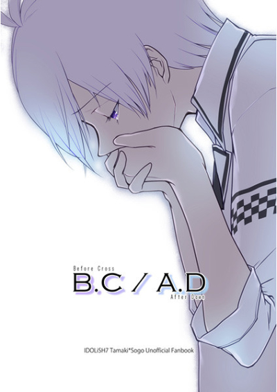 B.C/A.D