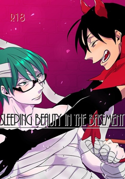 Sleeping Beauty in the basement