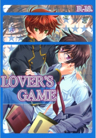 LOVER'S GAME