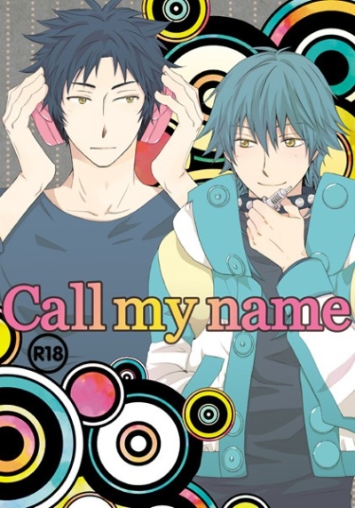 call my name