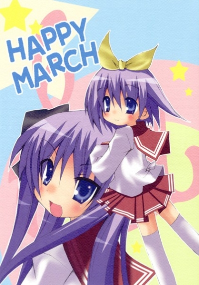 HAPPY MARCH