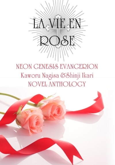 LA VIE EN ROSE