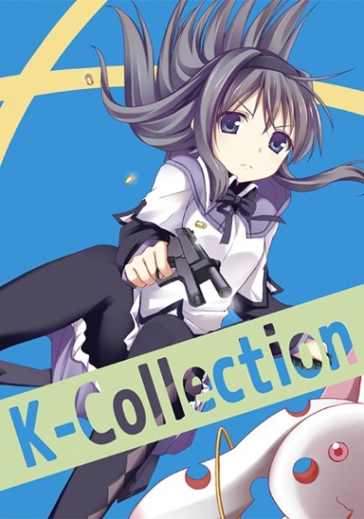 KCollection