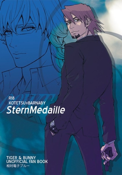 SternMedaille