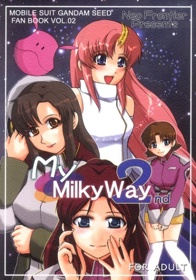 My Milky Way 2nd