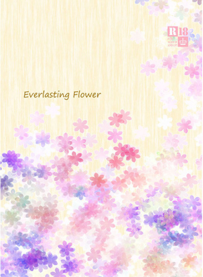 Everlasting Flower