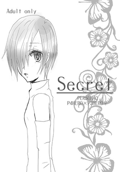 Secret
