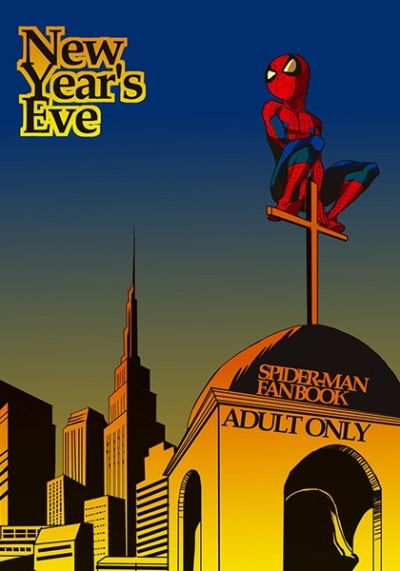 NewYear'sEve