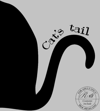 Cat's tail