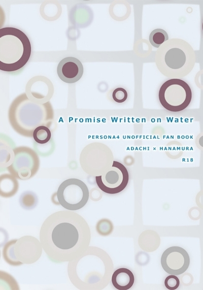 A Promise Written On Water