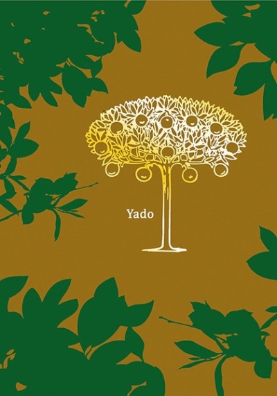 Yado