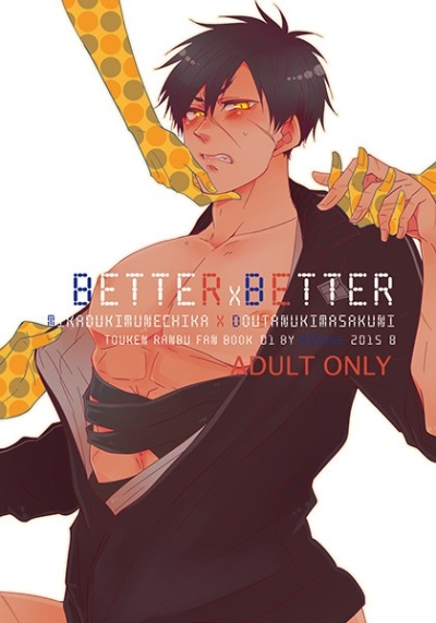 BETTERBETTER
