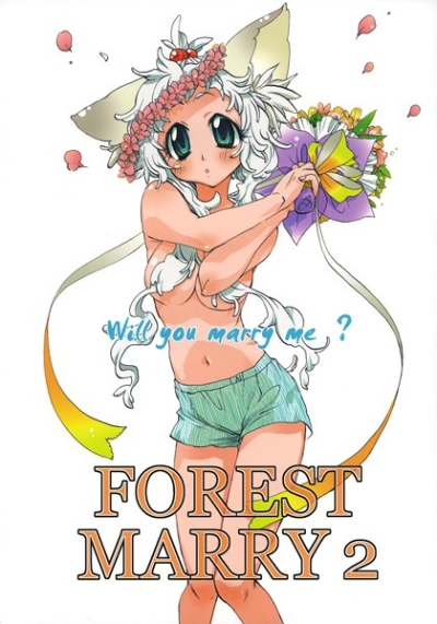 FOREST MARRY 2