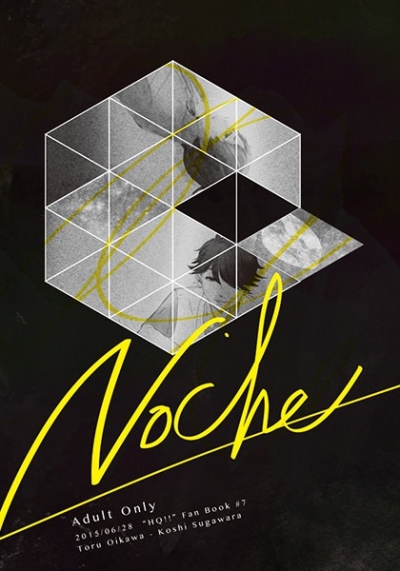 Noche