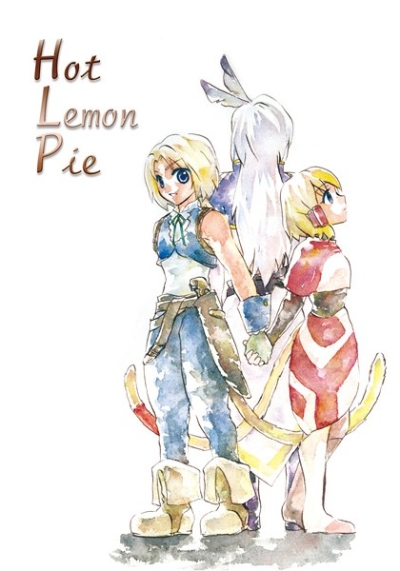 Hot Lemon Pie