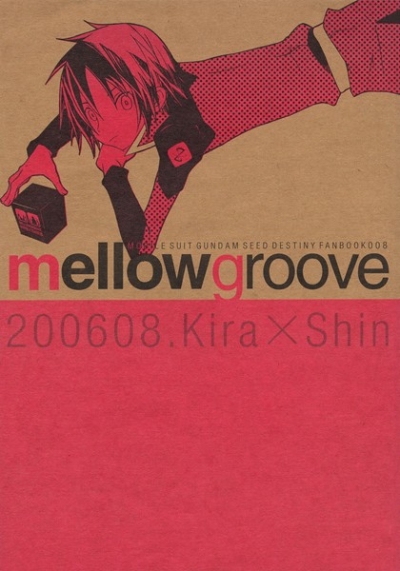 Mellow Groove