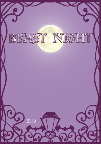 BEAST NIGHT