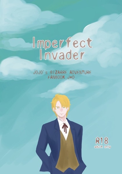 Imperfect Invader