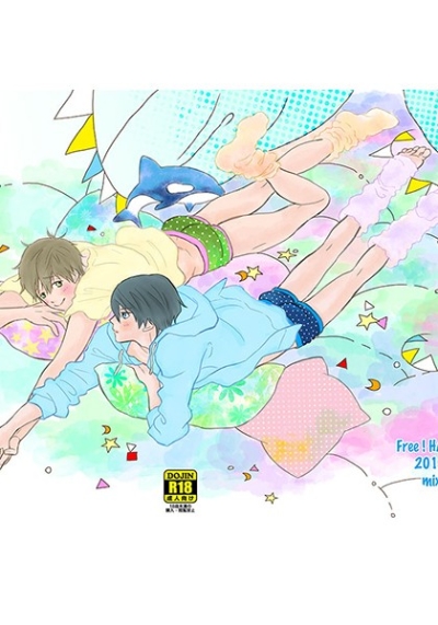 Yakusoku Furaide