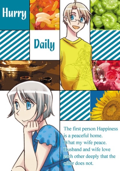 Hurry Daily