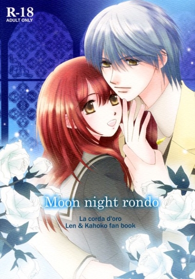 Moon Night Rondo