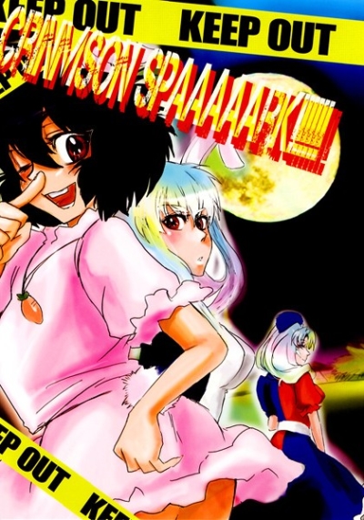 CRIMSON SPARK!!!!!!
