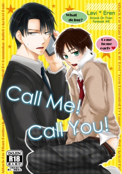 Call Me Call You