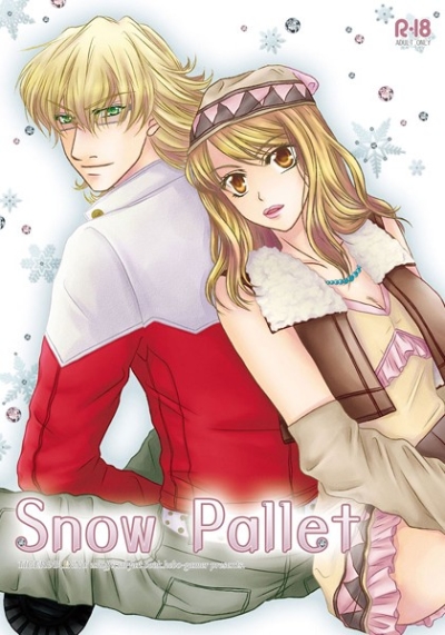 Snow Pallet