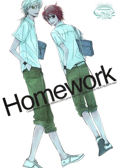 HomeWork