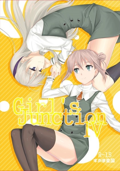 Girl's Junction IV