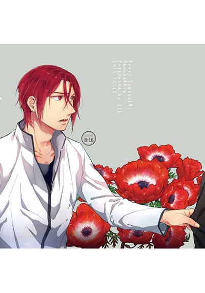 心にアネモネの花が咲く