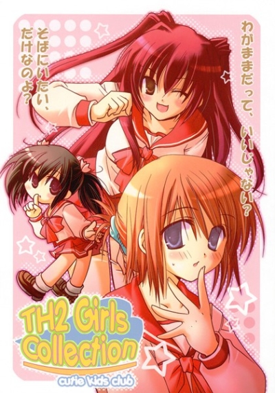 TH2 Girls Collection