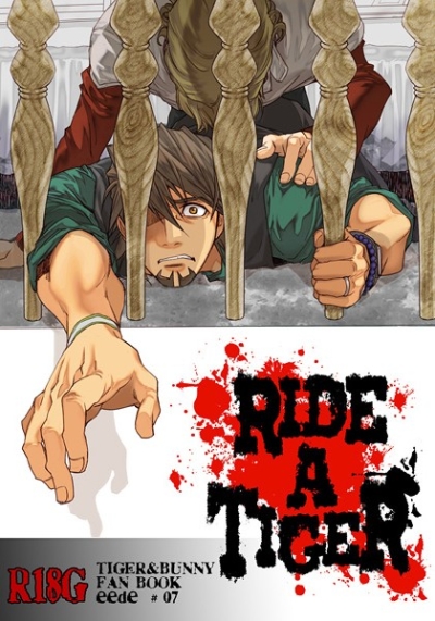 RIDE A TIGER