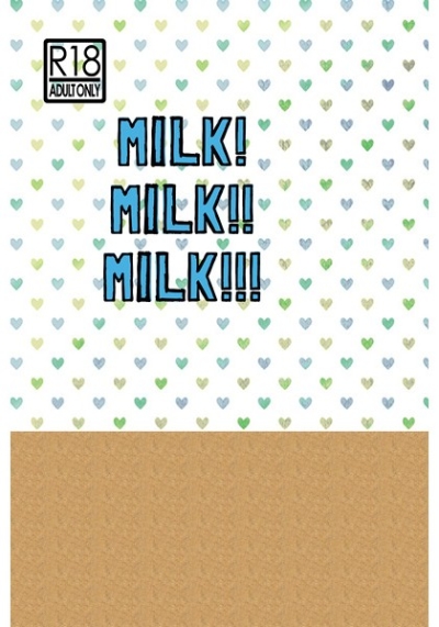 MILKMILKMILK