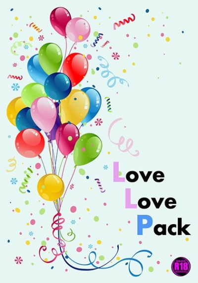 Love Love Pack
