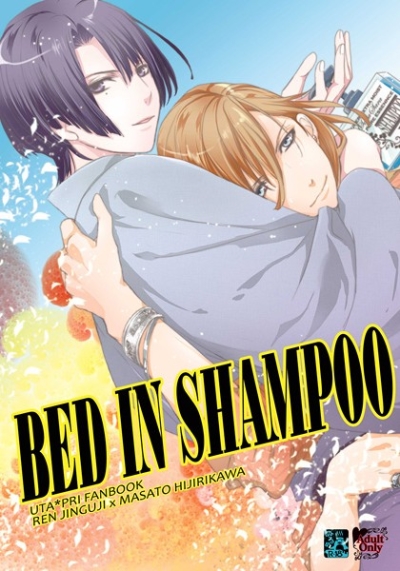 BED IN SHAMPOO