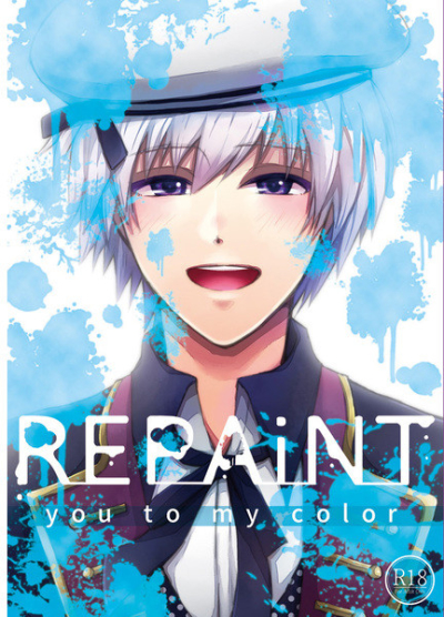 REPAiNT you to my color