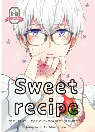 Sweet recipe