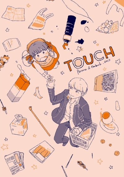 TOUCH