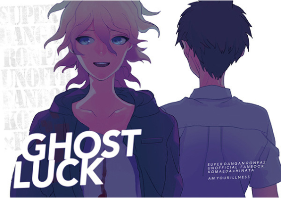 GHOST LUCK