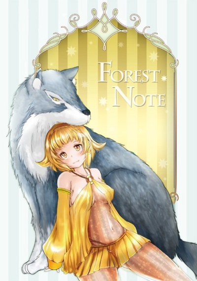 ForestNote