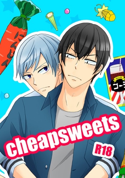 Cheapsweets