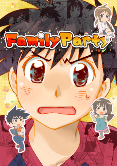 Family Party