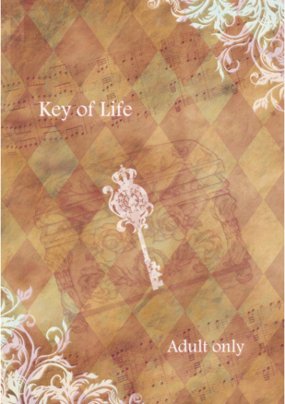 Key Of Life