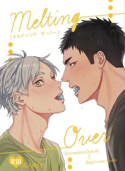 Melting Over