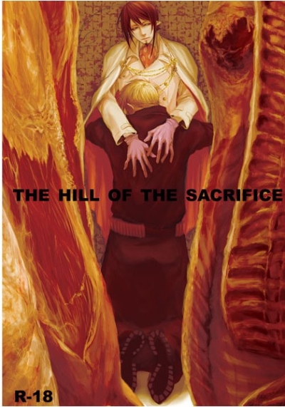 THE HILL OF THE SACRIFICE