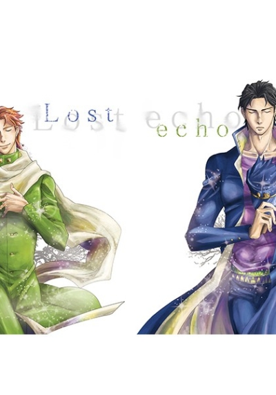 Lost echo